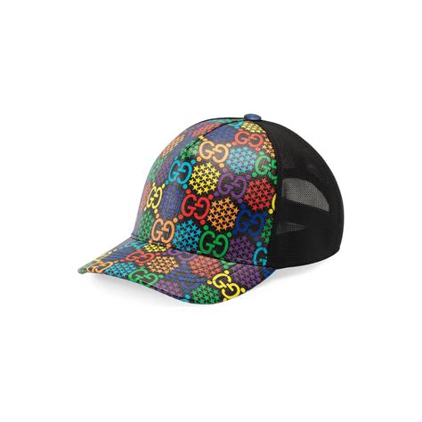 casquette gucci psychedelique|capuche Gucci psychedelic.